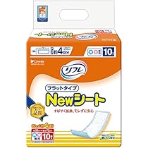 Amazon | リフレ フラットタイプ ニューシート 10枚入 | リフレ